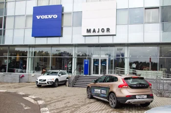 Изображение Major Volvo Новая Рига
